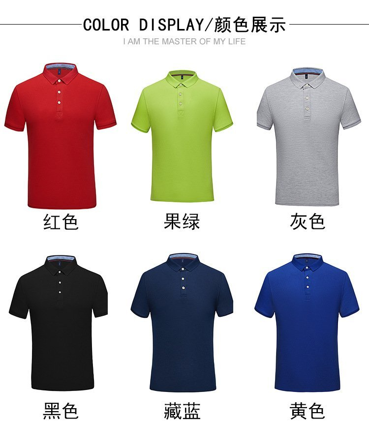 定制工作服，讓員工更專業(yè)更自信